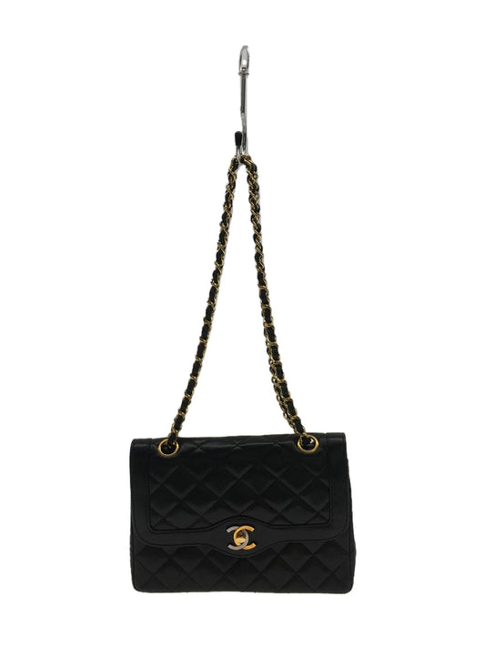 Chanel Paris Limited Matelasse Leather Chain Shoulder Bag