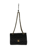 Chanel Paris Limited Matelasse Leather Chain Shoulder Bag
