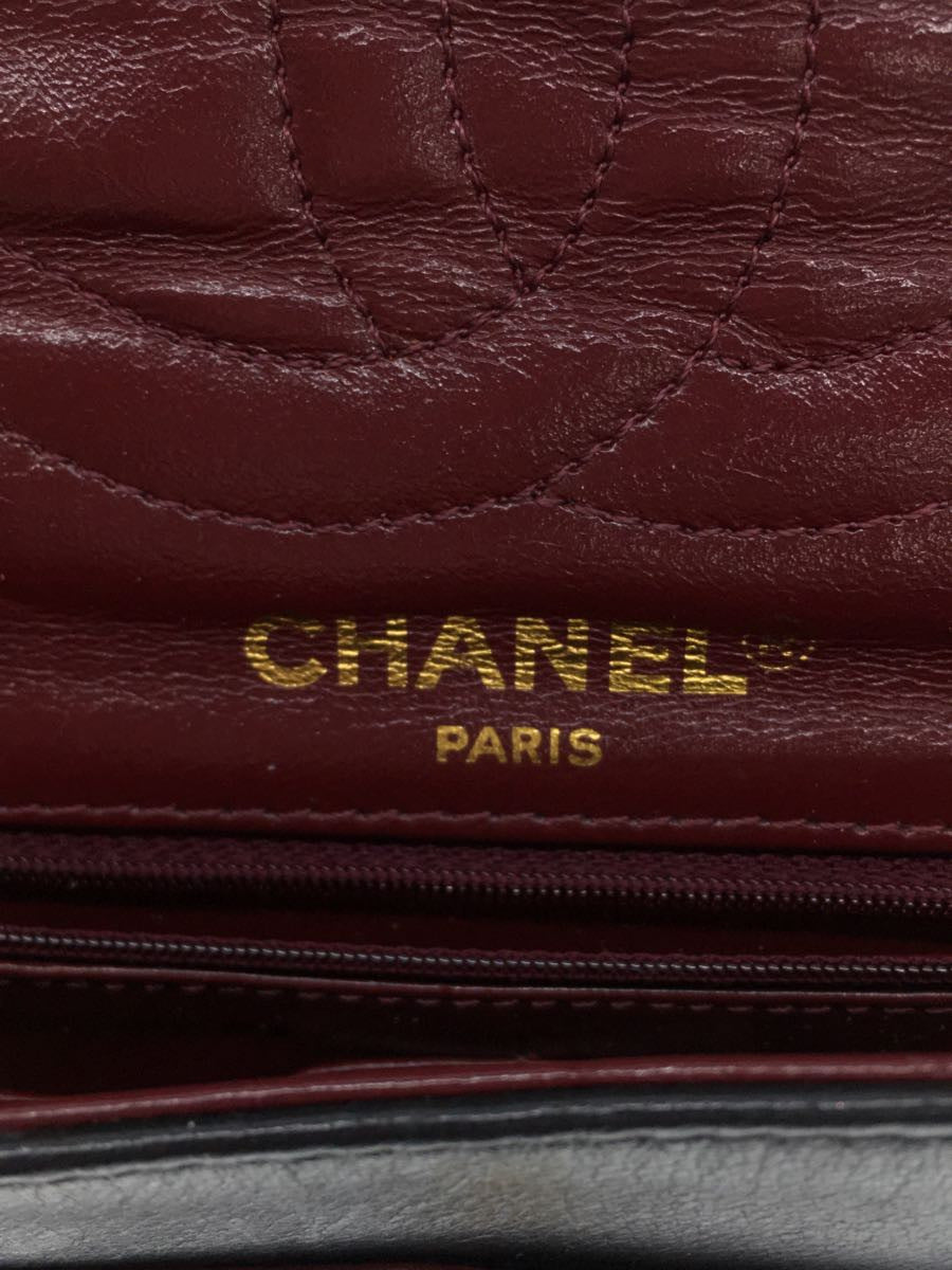 Chanel Paris Limited Matelasse Leather Chain Shoulder Bag