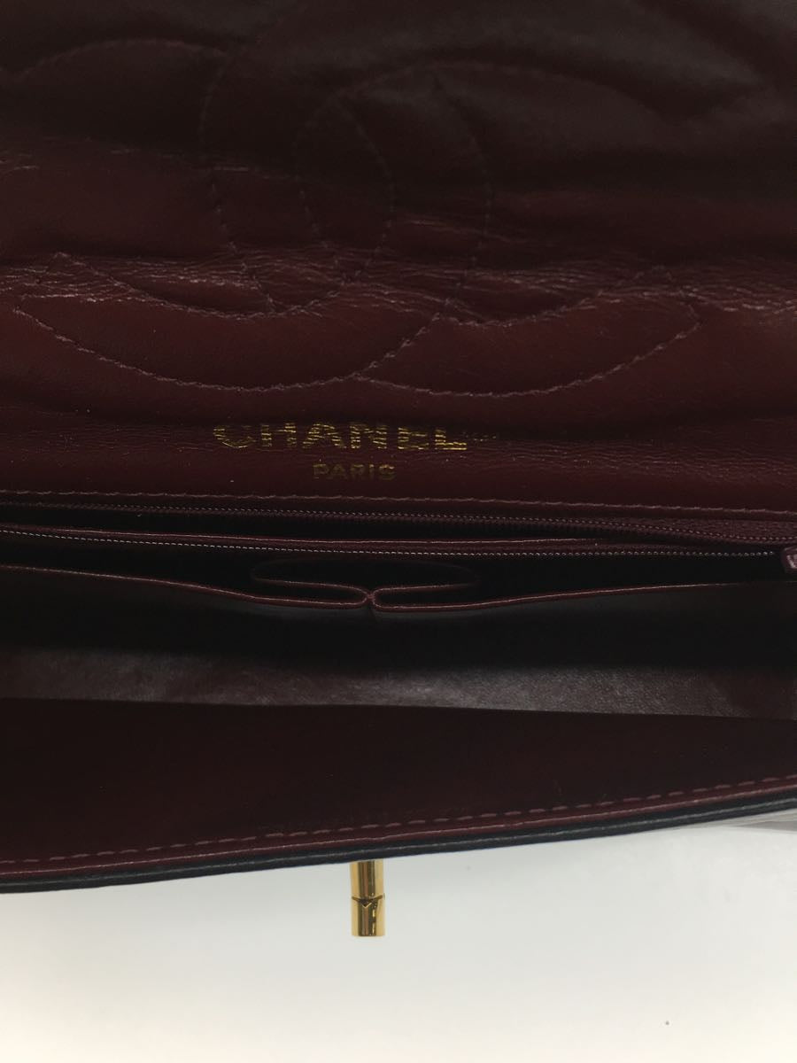 Chanel Paris Limited Matelasse Leather Chain Shoulder Bag