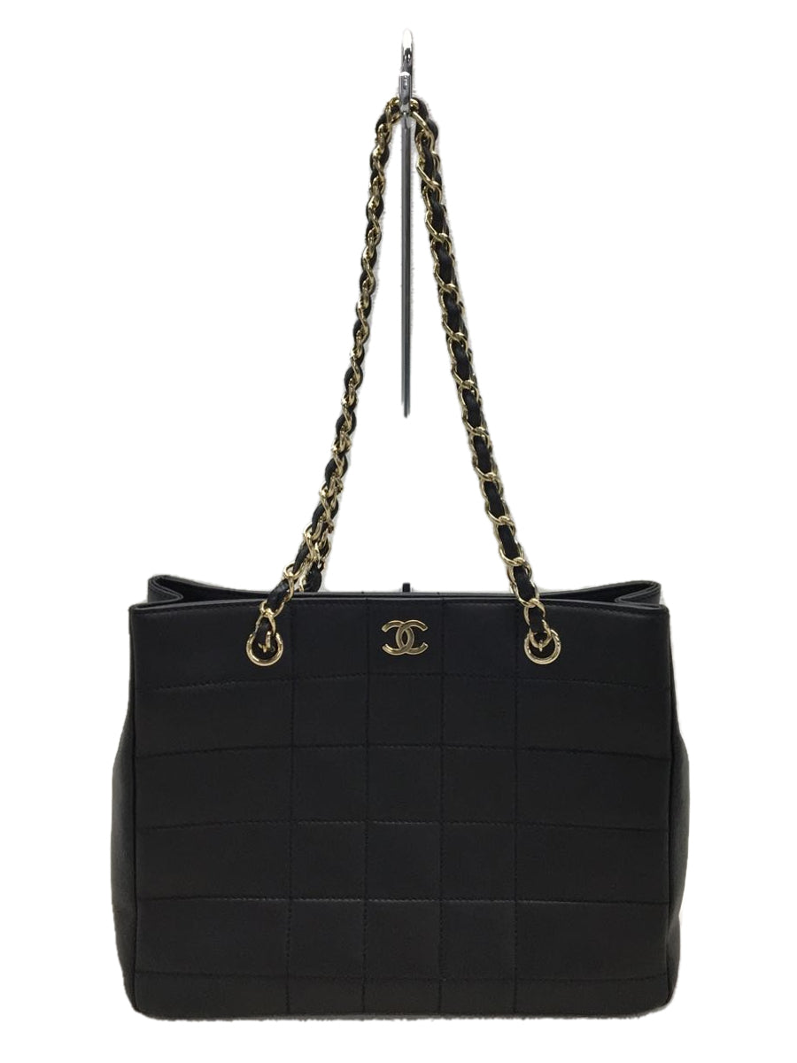 Chanel Leather Shoulder Bag