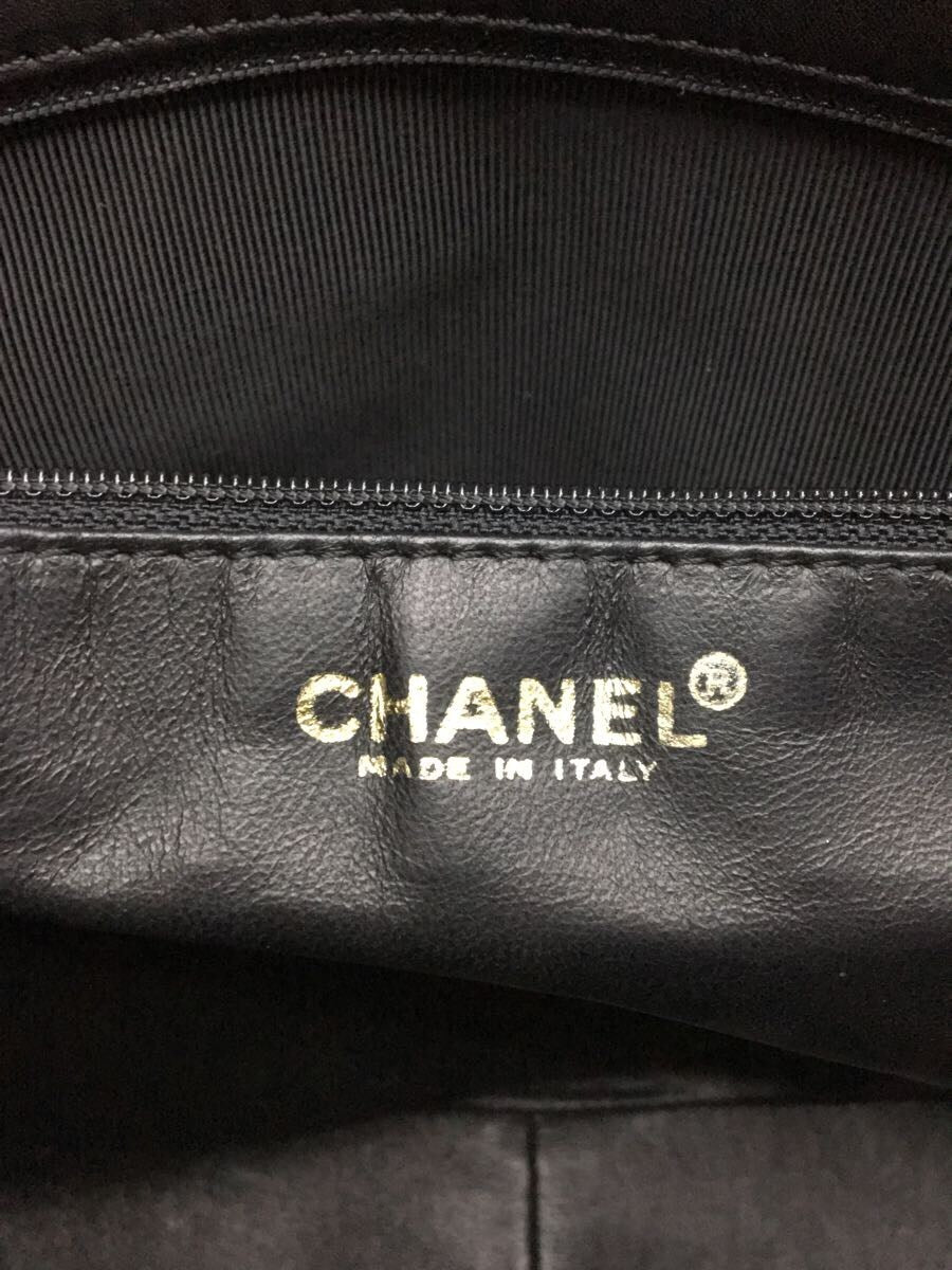 Chanel Leather Shoulder Bag