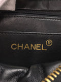 Chanel Coco Mark Matelasse Chain Backpack