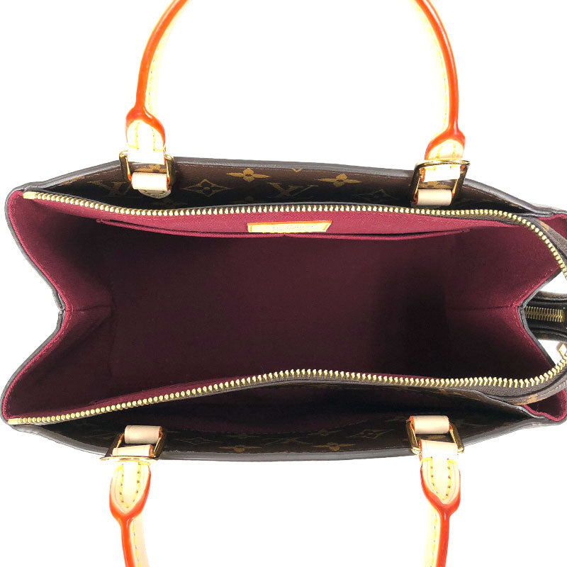 Louis Vuitton Petit Palais PM Monogram Shoulder Bag