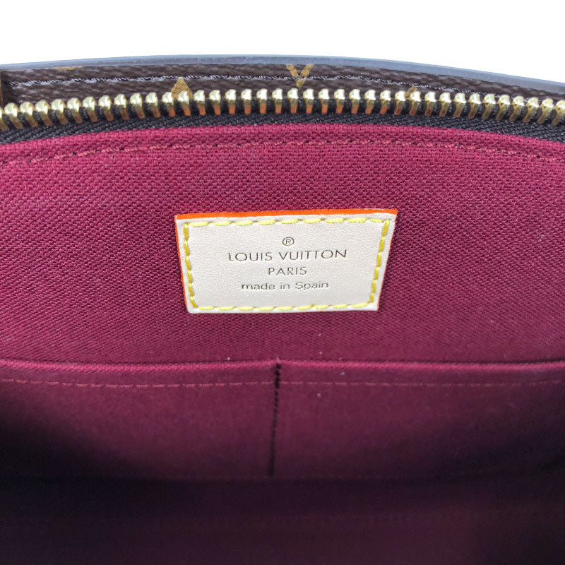 Louis Vuitton Petit Palais PM Monogram Shoulder Bag