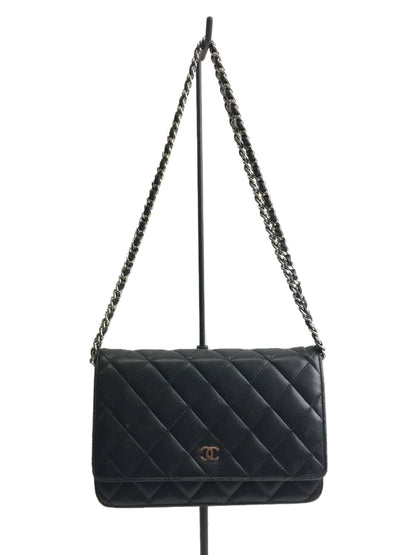 Chanel Mini Leather Matelasse Chain Shoulder Bag