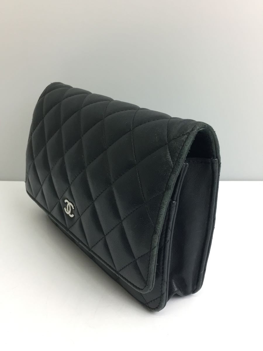 Chanel Mini Leather Matelasse Chain Shoulder Bag