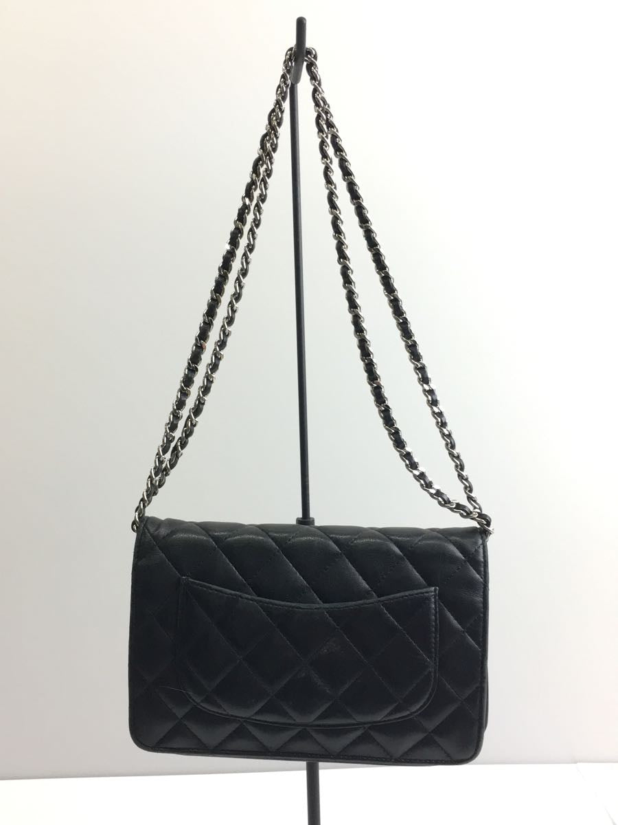 Chanel Mini Leather Matelasse Chain Shoulder Bag