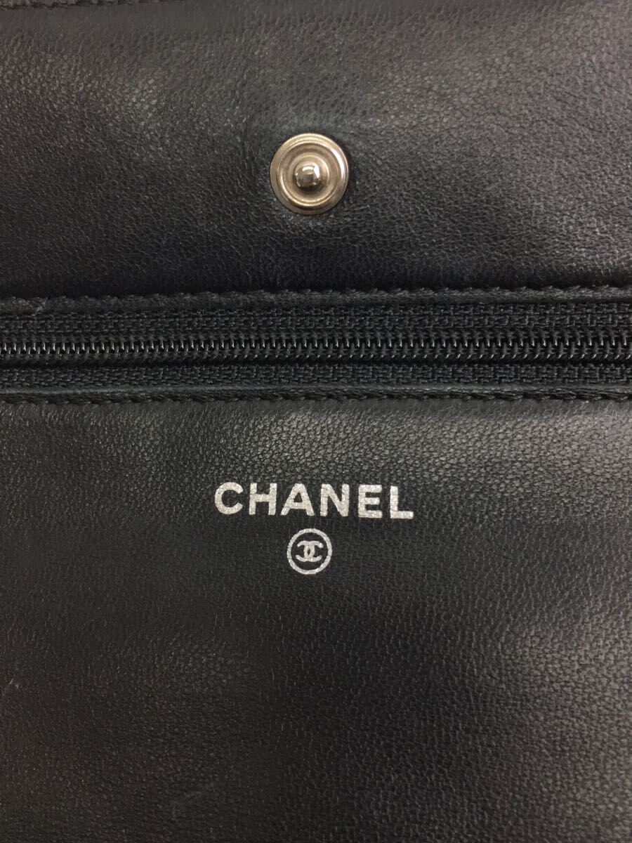 Chanel Mini Leather Matelasse Chain Shoulder Bag