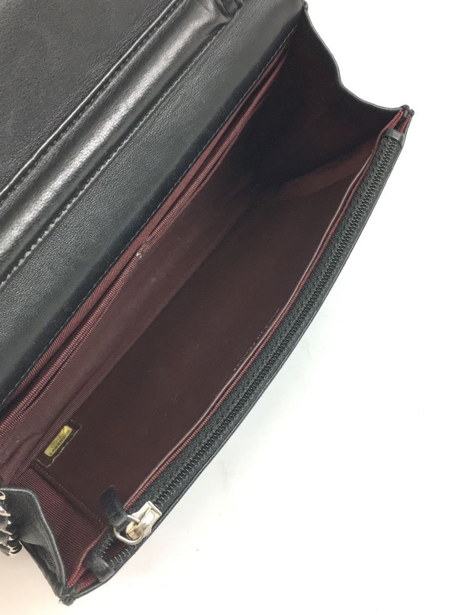 Chanel Mini Leather Matelasse Chain Shoulder Bag