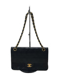 Chanel Matelasse Leather Chain Shoulder Bag
