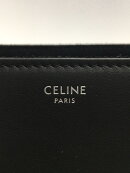 Chanel Smooth Calfskin Shoulder Bag