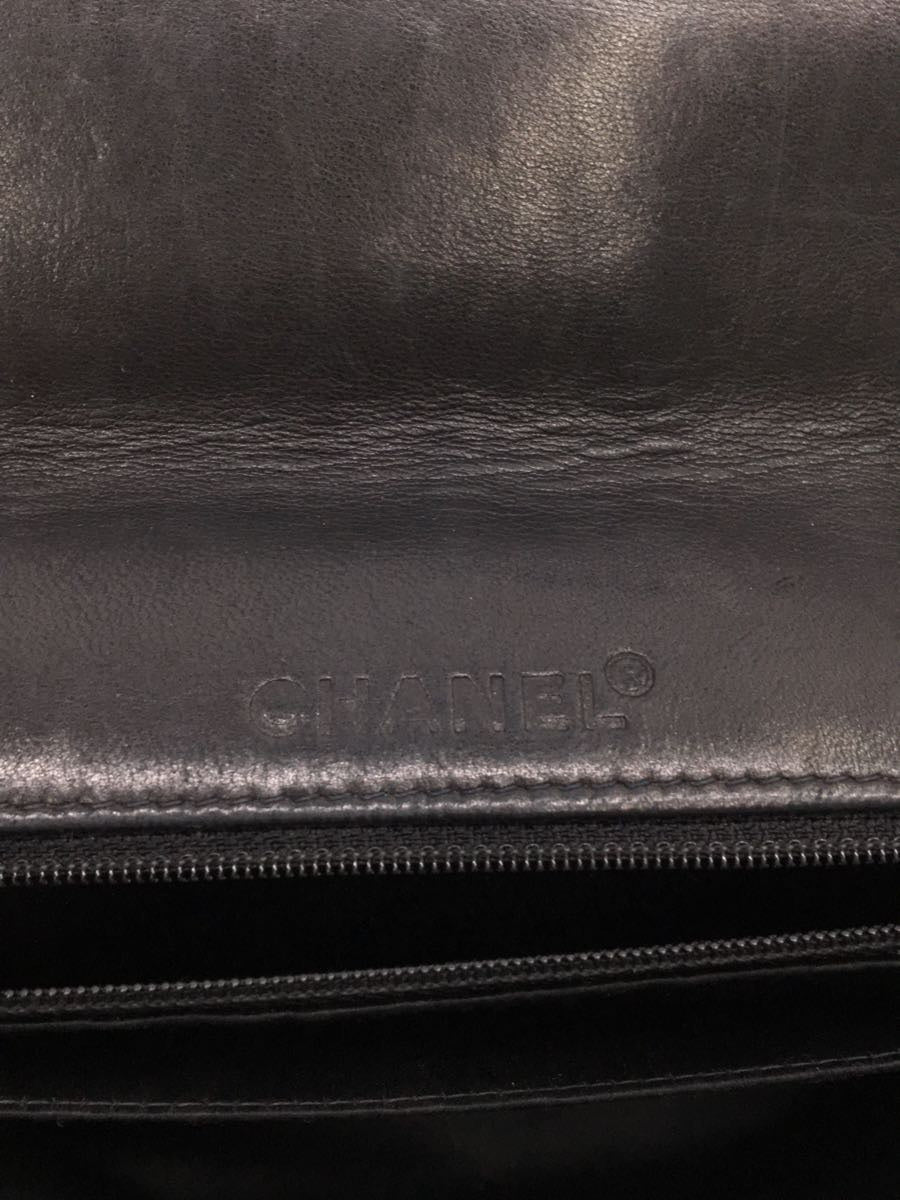 Chanel Leather Chain Shoulder Bag
