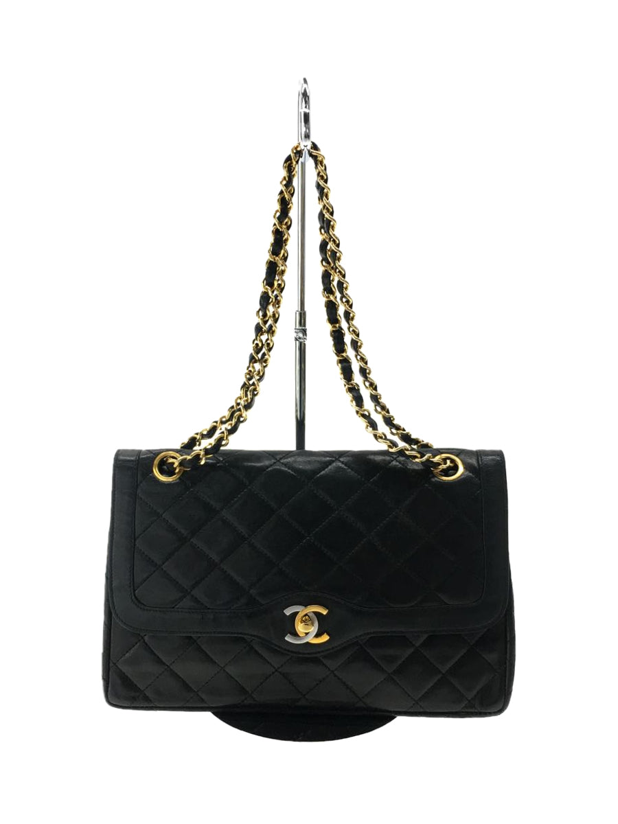 Chanel Matelasse Leather Double Chain Shoulder Bag