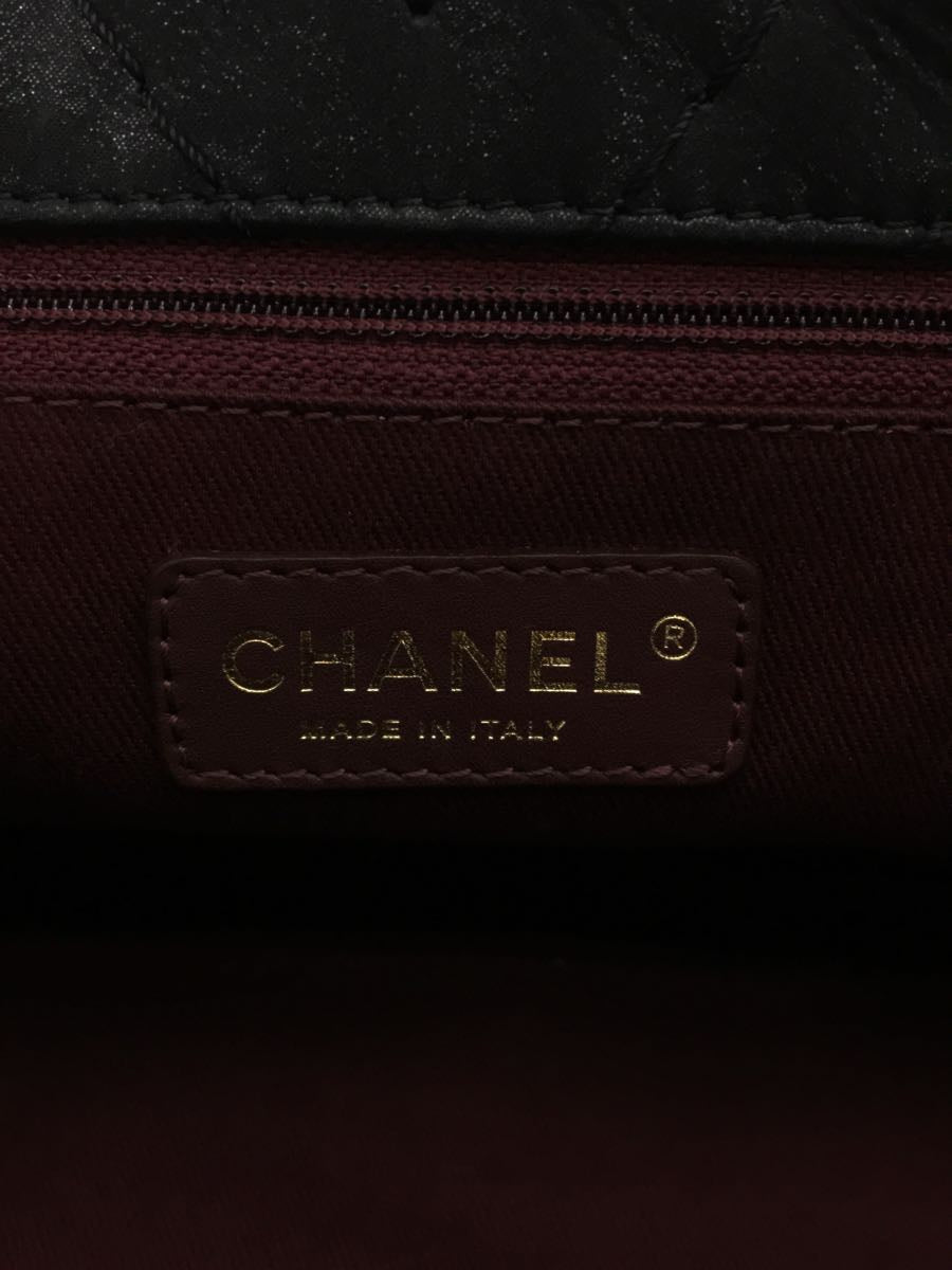 Chanel V Stitch Chain Shoulder Bag