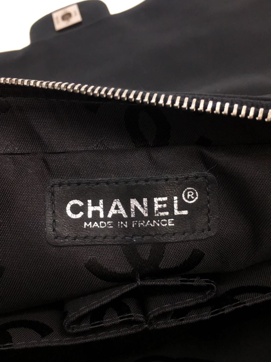 Chanel Nylon Plain Shoulder Bag