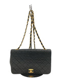 Chanel Leather Shoulder Bag