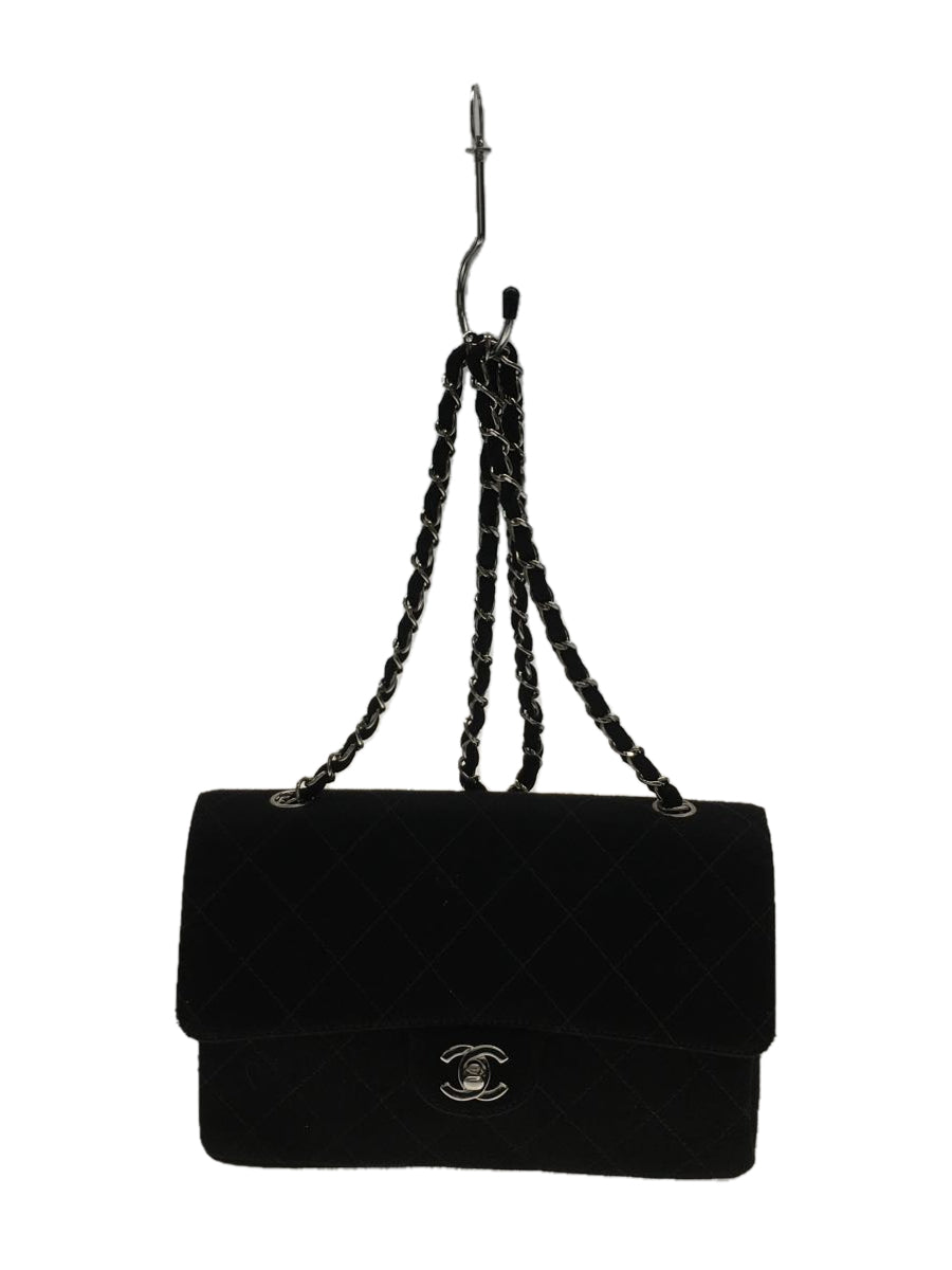 Chanel Matelasse Cotton Chain Shoulder Bag