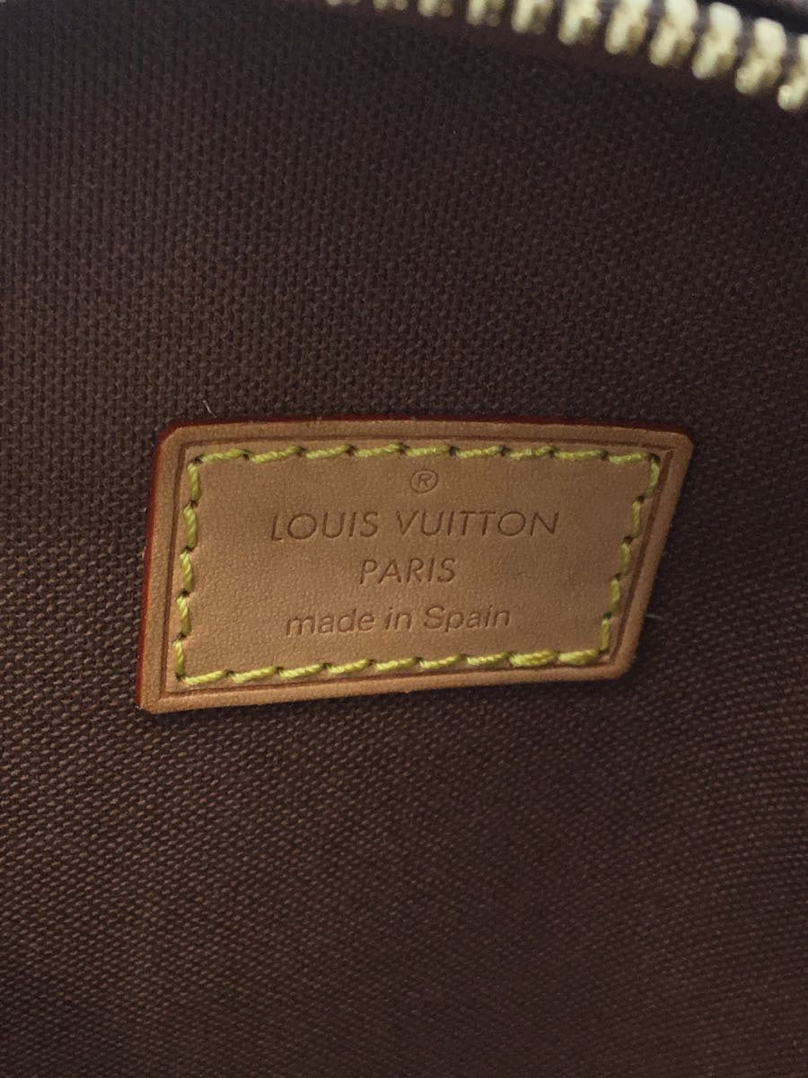 Louis Vuitton Pochette Ganju Monogram Body Bag