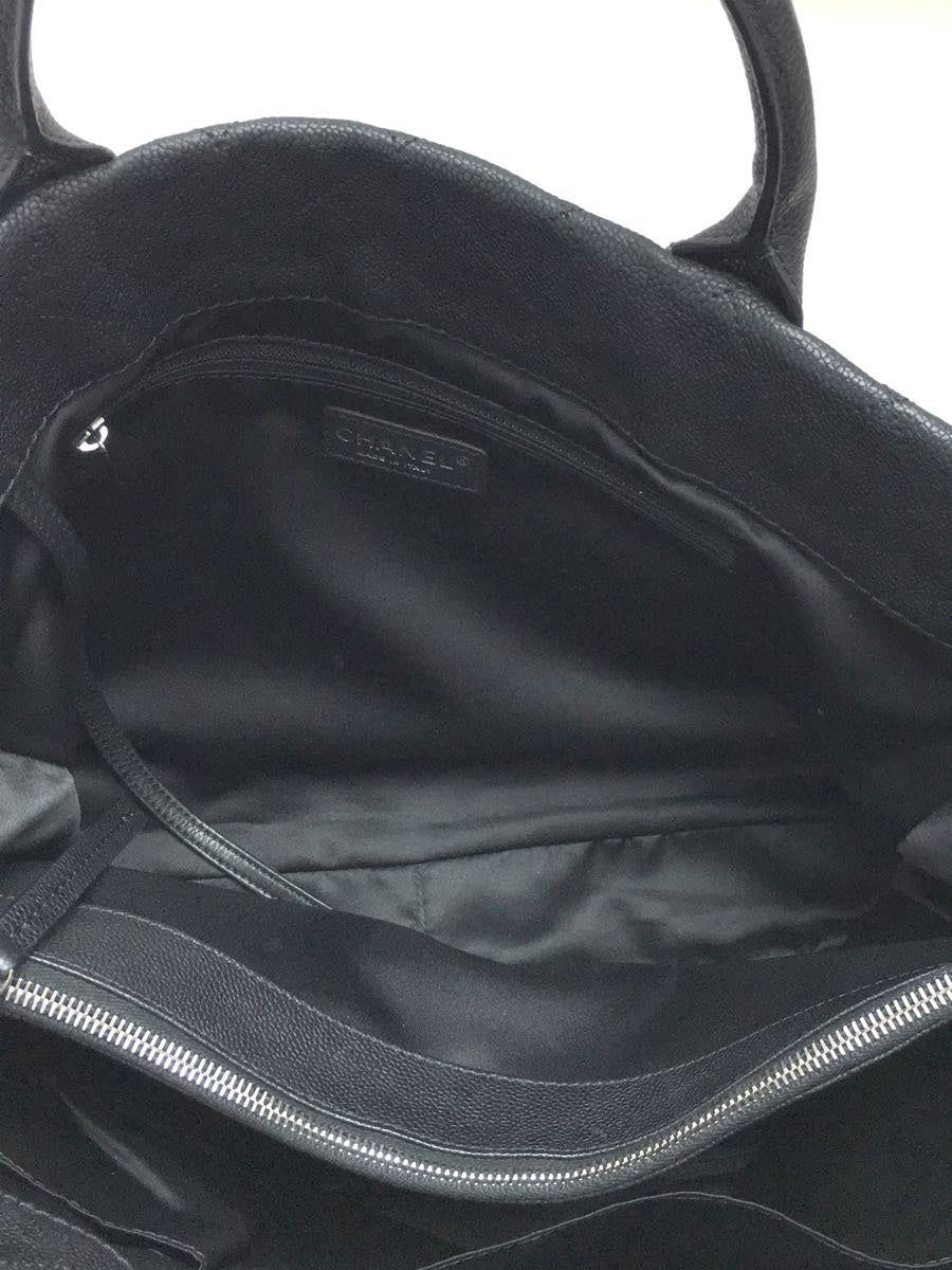 Chanel Leather Caviar Skin Matelasse Tote Bag