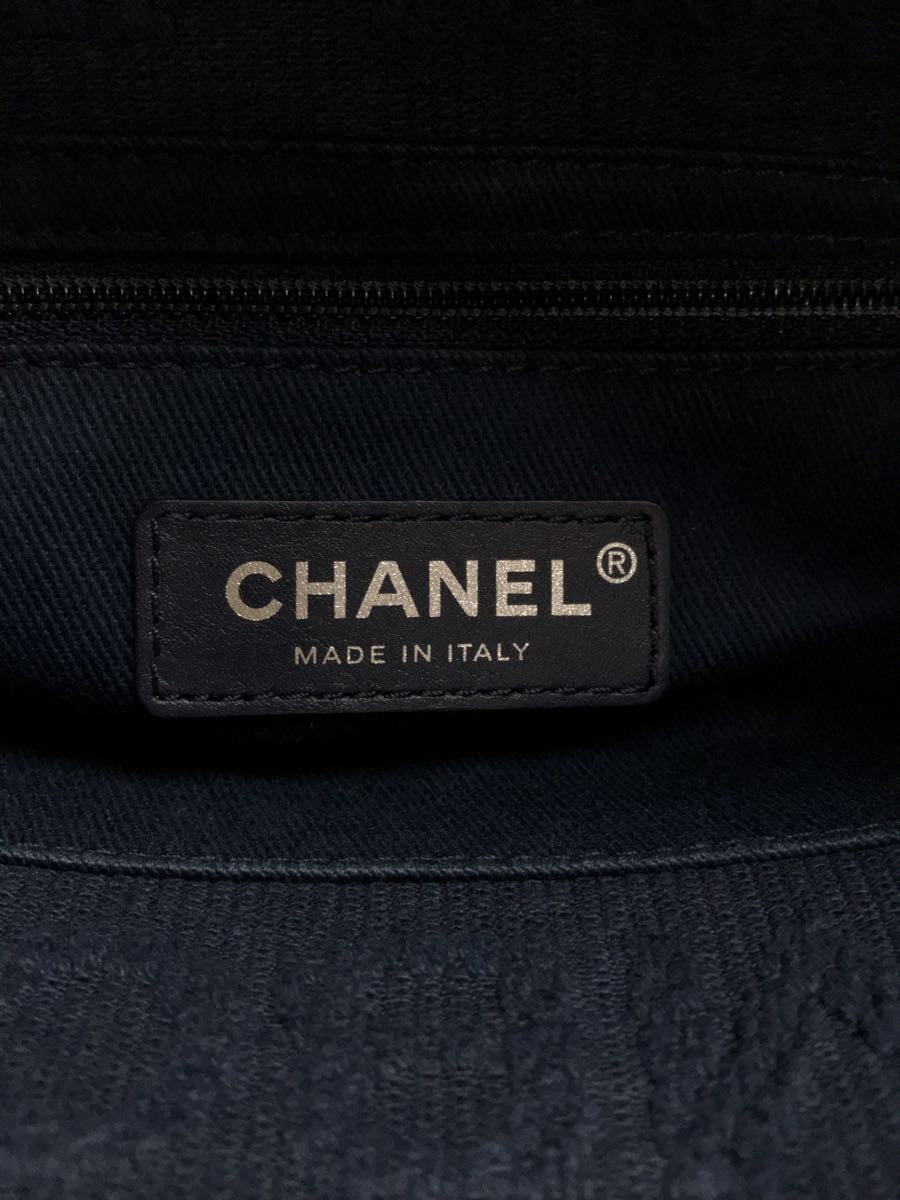 Chanel Canvas Plain Cocomark Chain Shoulder Bag