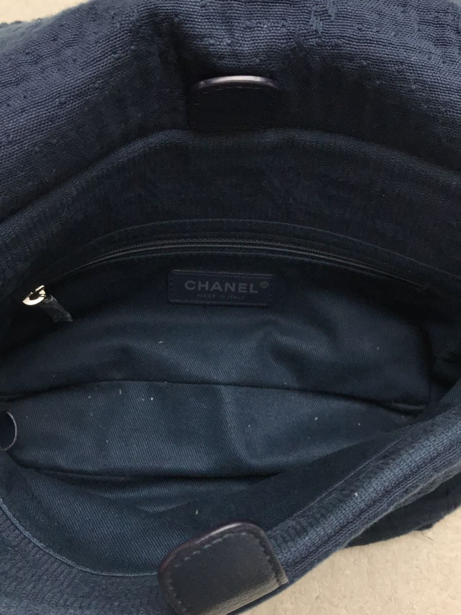 Chanel Canvas Plain Cocomark Chain Shoulder Bag