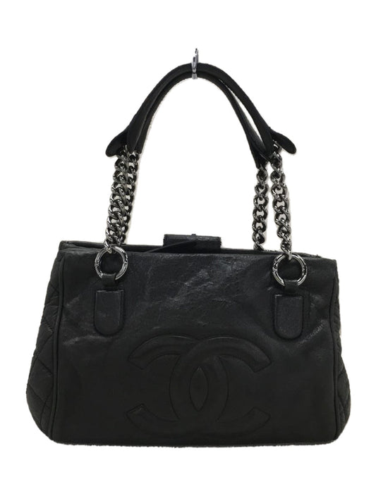 Chanel Lamb Leather Chain Shoulder Bag Black