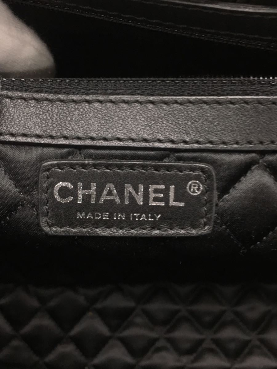 Chanel Lamb Leather Chain Shoulder Bag Black