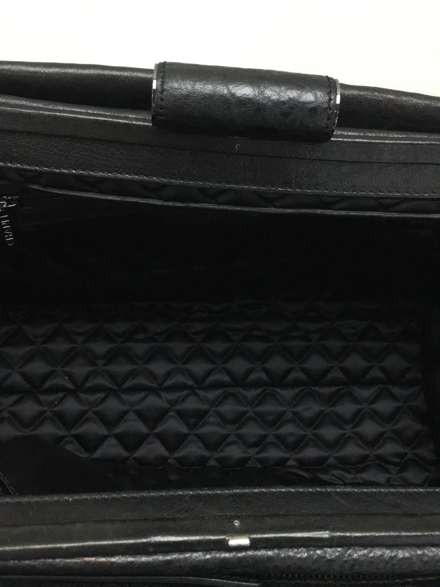 Chanel Lamb Leather Chain Shoulder Bag Black