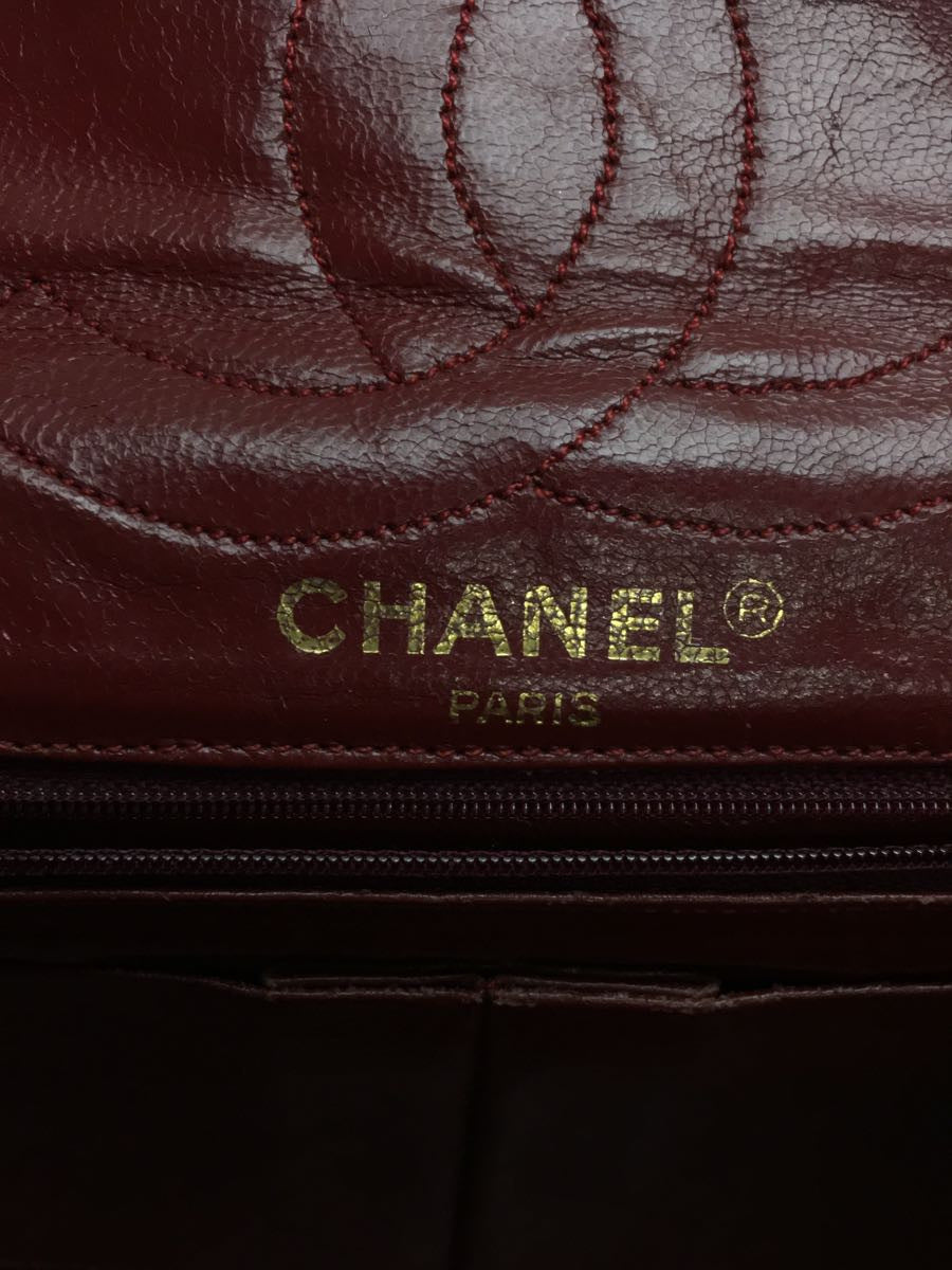 Chanel Double Flap Matelasse Leather Chain Shoulder Bag