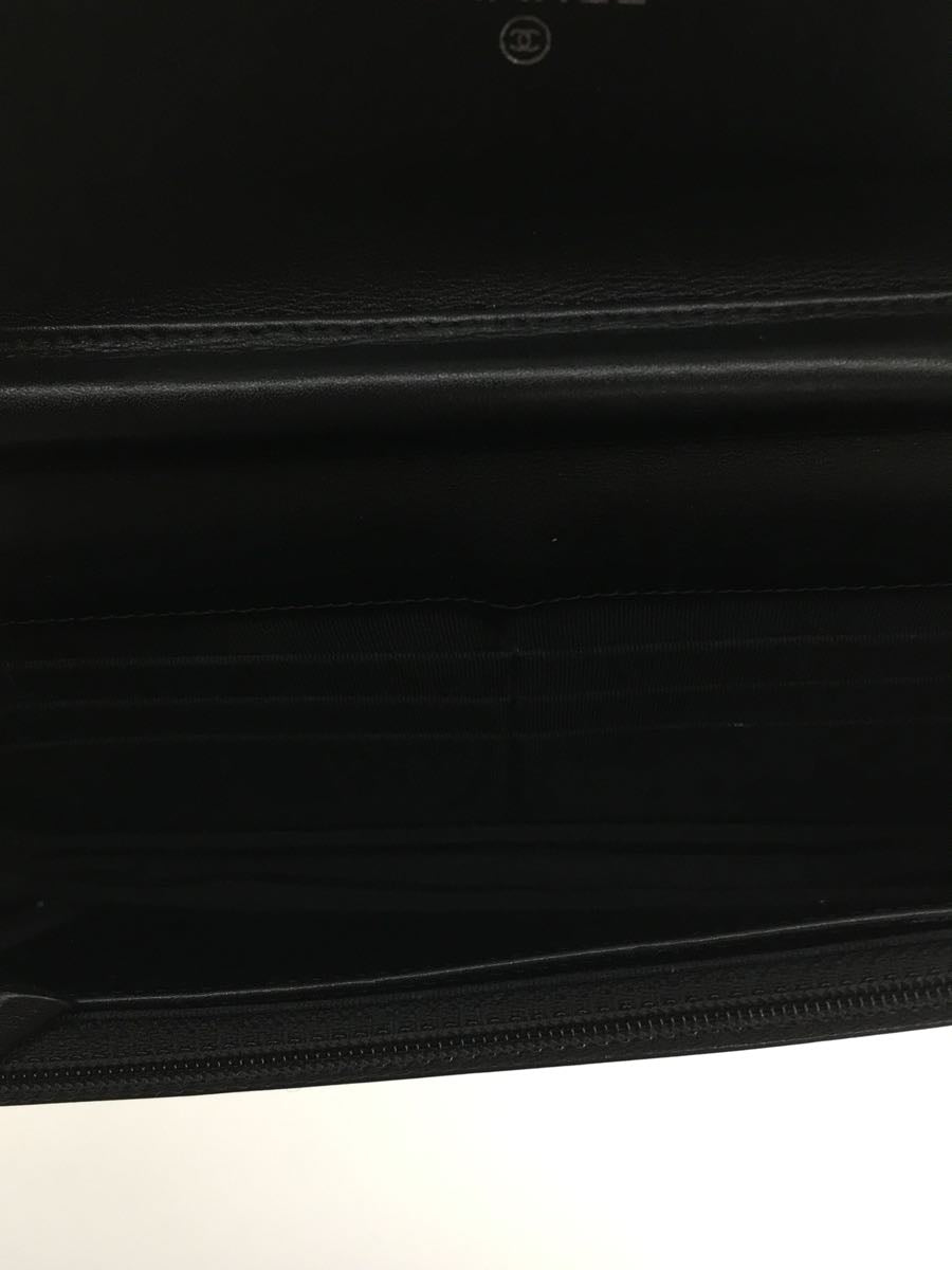 Chanel Matelasse Patent Chain Shoulder Bag