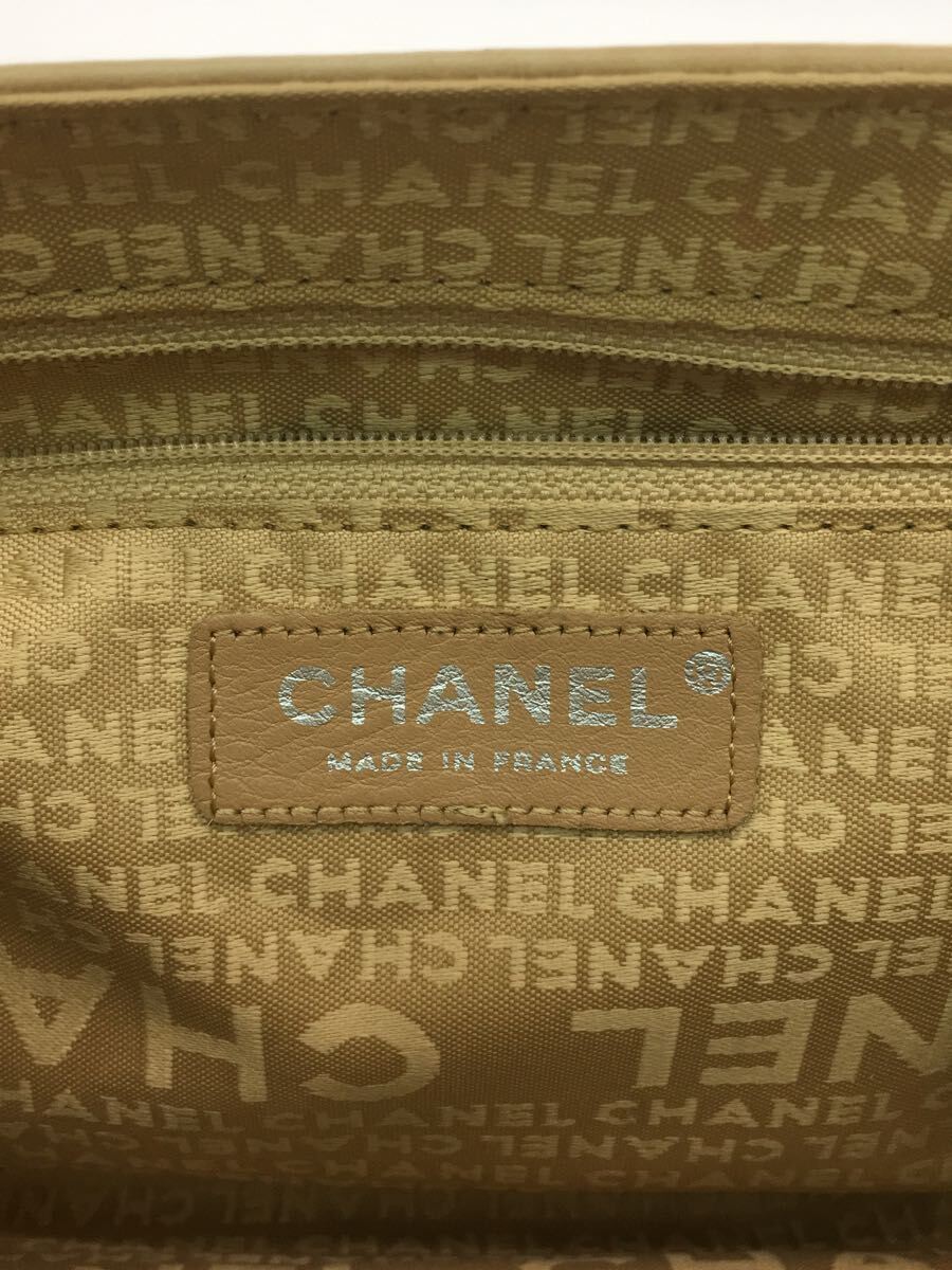 Chanel Leather Wild Stitch Chain Shoulder Bag