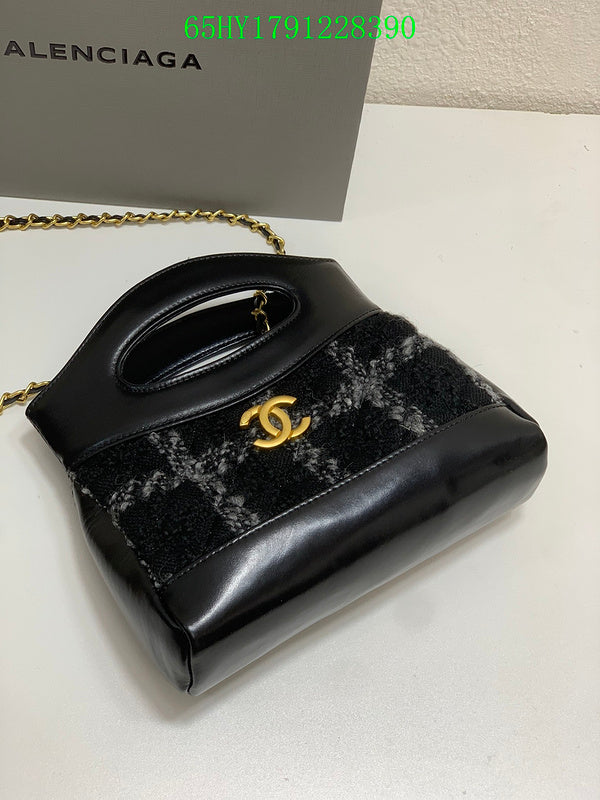 Amelia - CHL Bags - 1650
