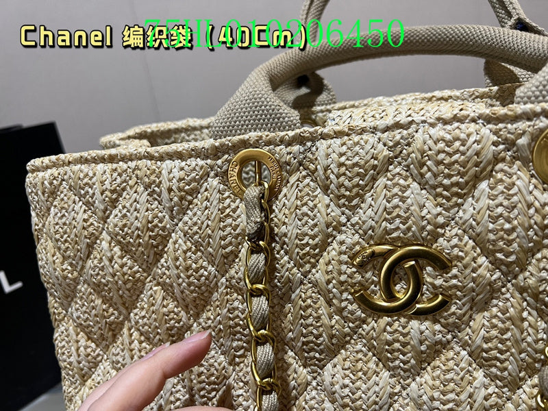 Amelia - CHL Bags - 1566