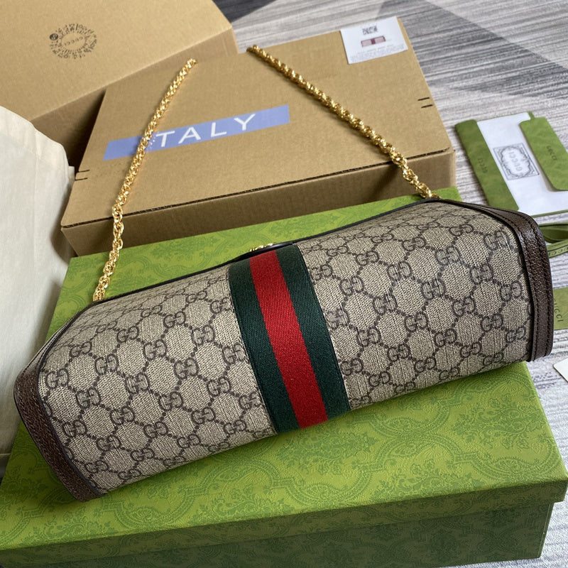 Amelia- GUKI Bags - 1731