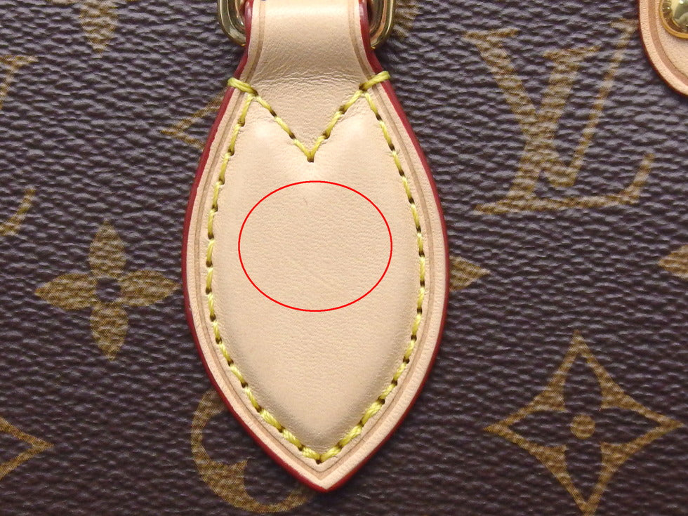 Louis Vuitton Monogram Sac Plat BB Shoulder Bag