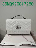 Amelia - GUKI Bags - 2367