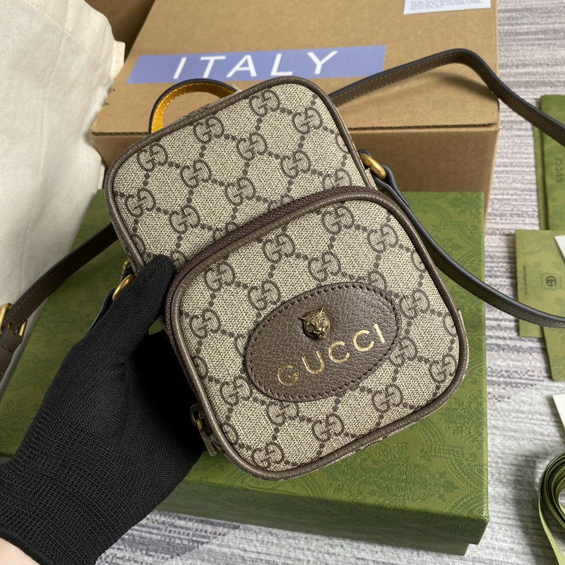 Amelia- GUKI Bags - 2048