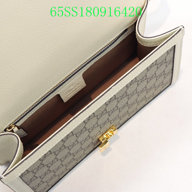 Amelia - GUKI Bags - 2322