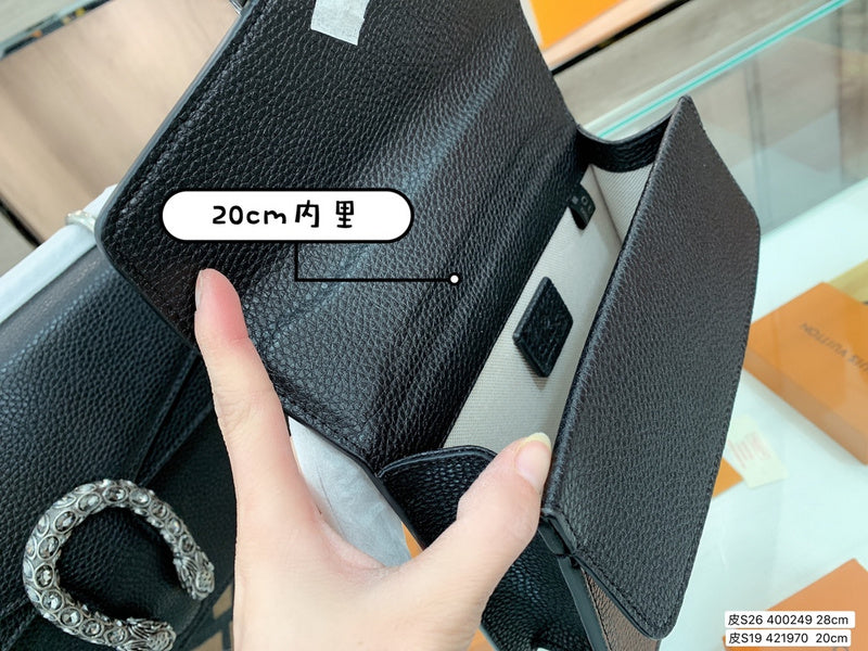 Amelia- GCI Bags - 2122