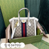 Amelia- GUKI Women Bags - 1181