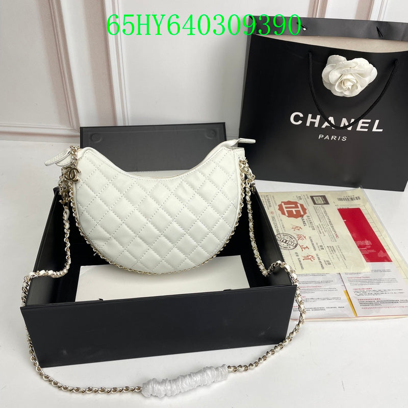 Amelia - CHL Bags - 1345