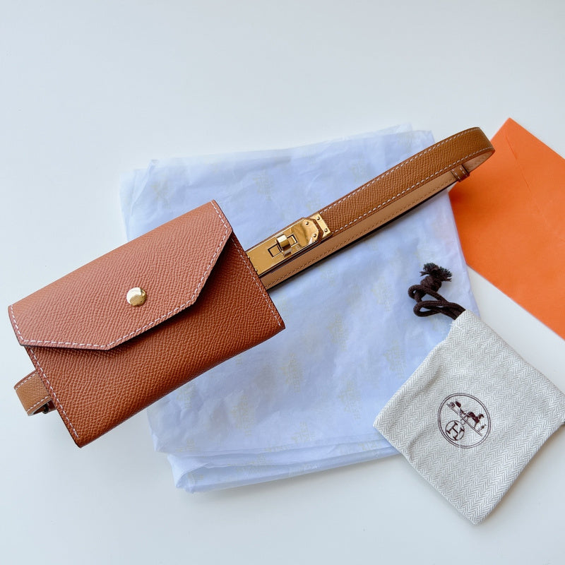 Amelia- HRMS LUXURY BAGS - 584