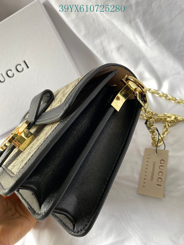 Amelia - GUKI Bags - 2410