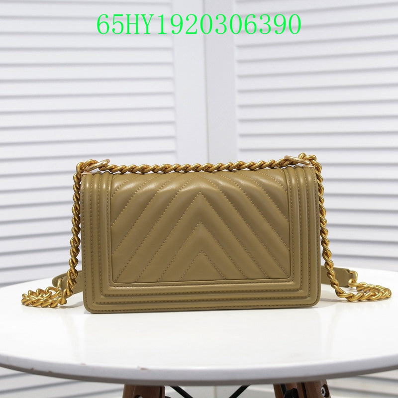 Amelia - CHL Bags - 1381
