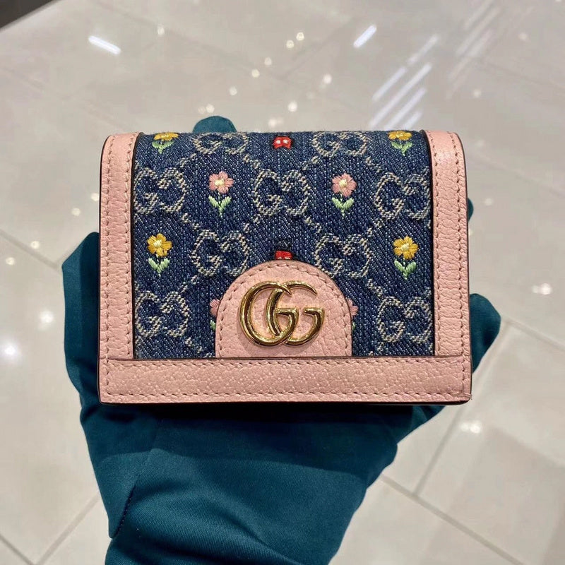 Amelia- GUKI Women Bags - 1158