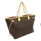 Louis Vuitton Neverfull GM PIVOINE Shoulder Bag
