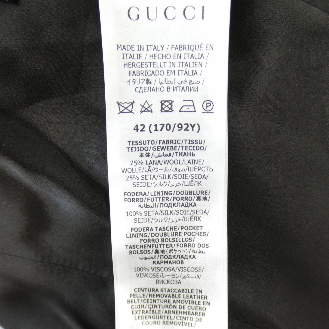 Gucci Jacket