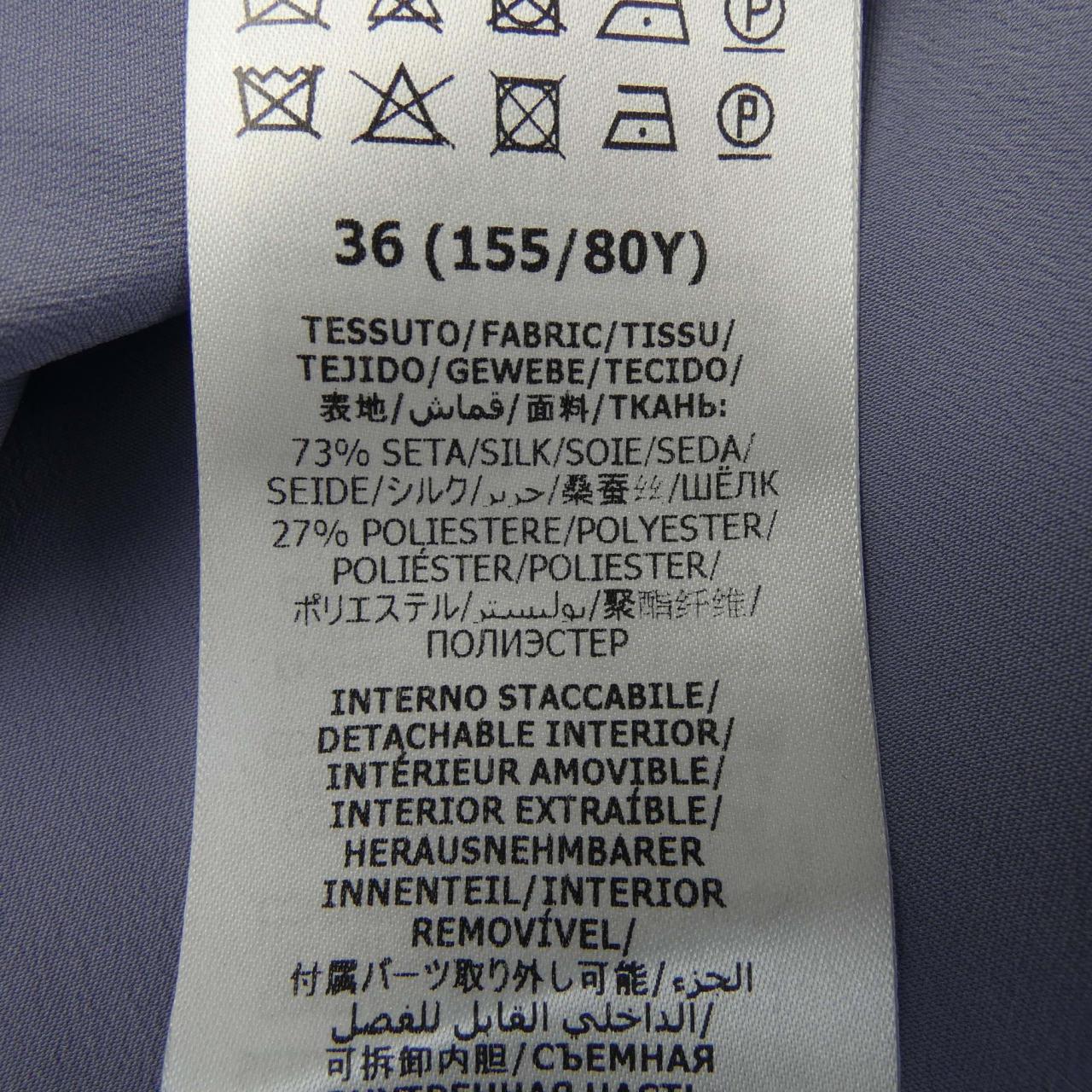 Gucci 623194 ZHM35 Top