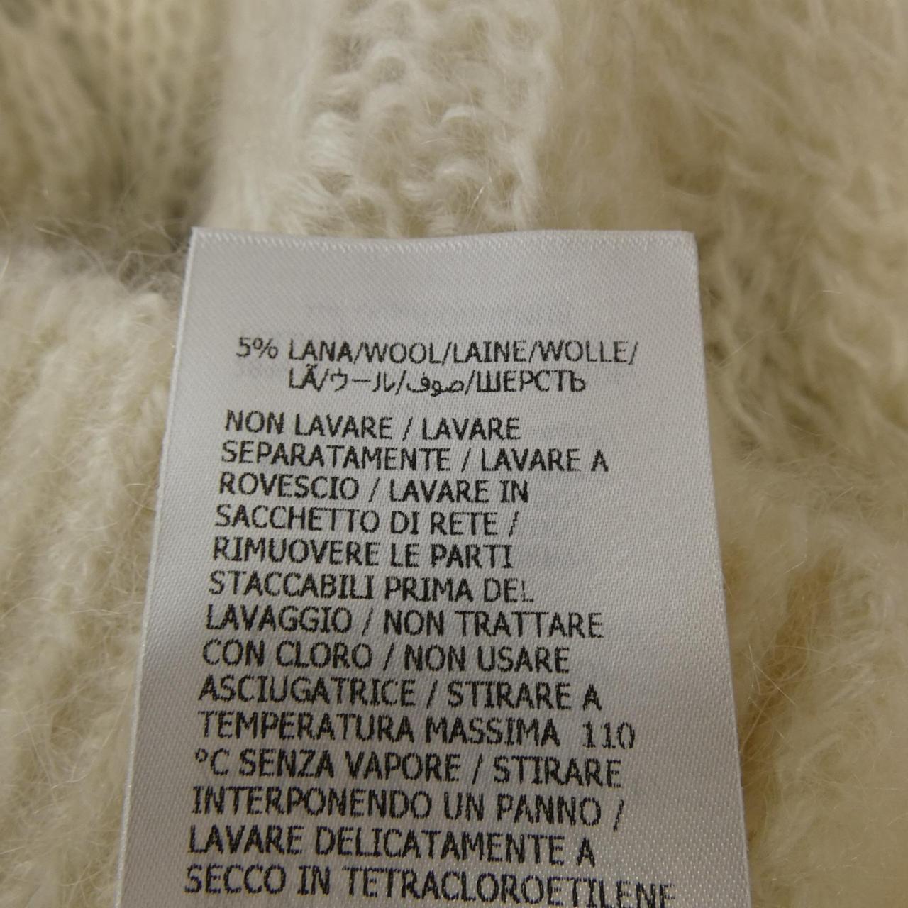 Gucci 713023 XKCMO Knit